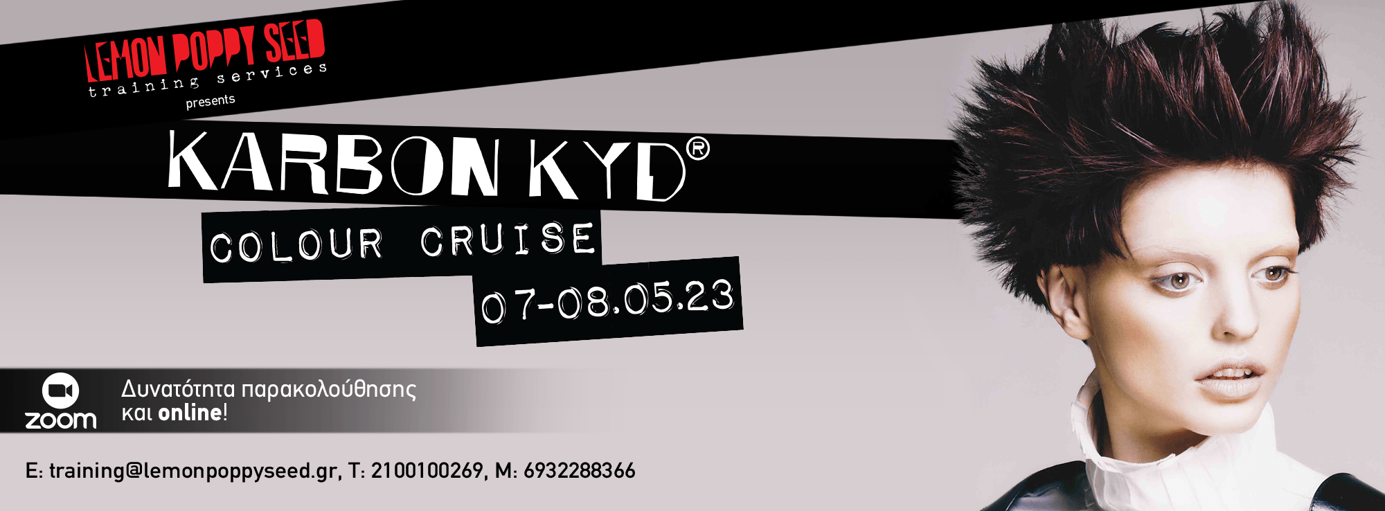 JAYSON GRAY- KARBON KYD Colour Cruise Seminar